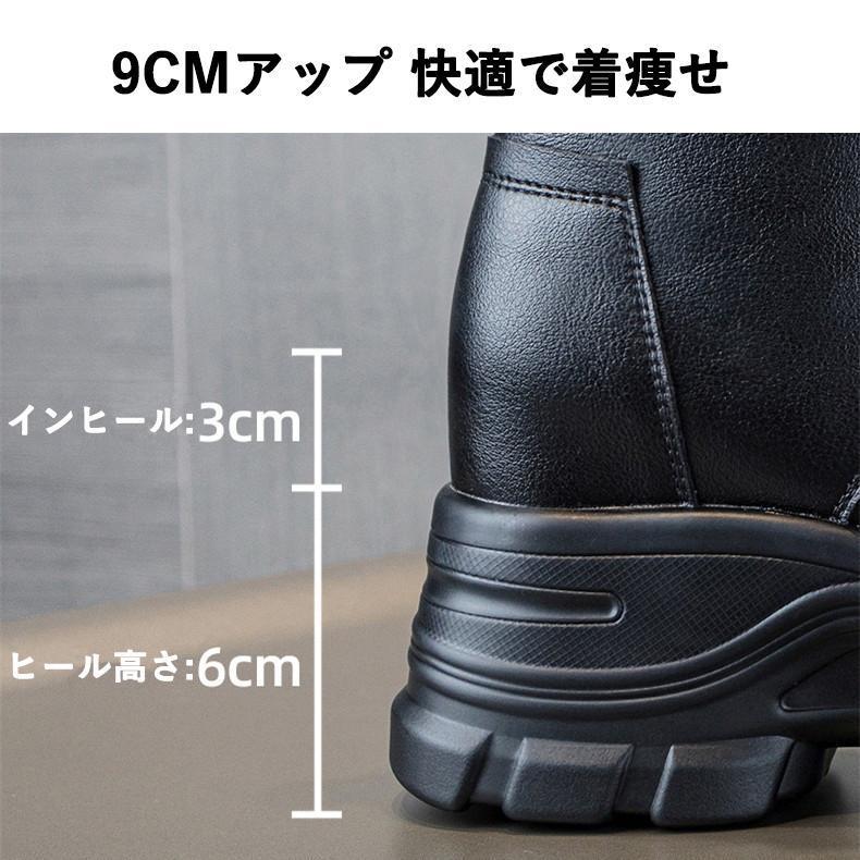 ブーツ レディース 厚底 スムース 防寒 ショートブーツ 裏起毛 インヒール 6cmヒール 暖かい 裏ボア 秋冬ブーツ ラウンドトゥ 編み上げ | ブランド登録なし | 17