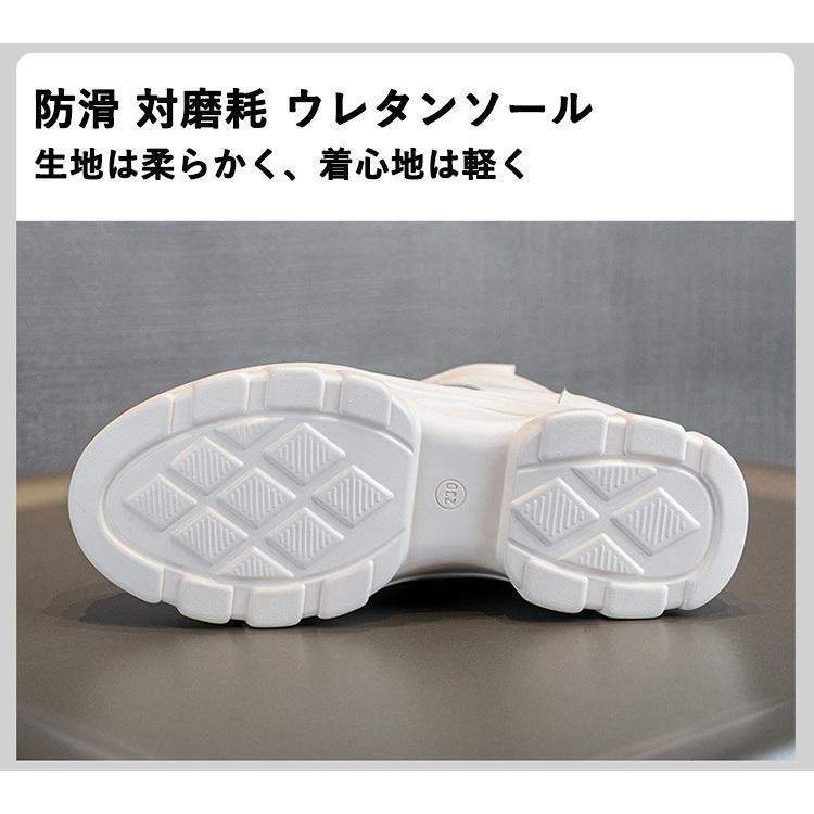 ブーツ レディース 厚底 スムース 防寒 ショートブーツ 裏起毛 インヒール 6cmヒール 暖かい 裏ボア 秋冬ブーツ ラウンドトゥ 編み上げ | ブランド登録なし | 18