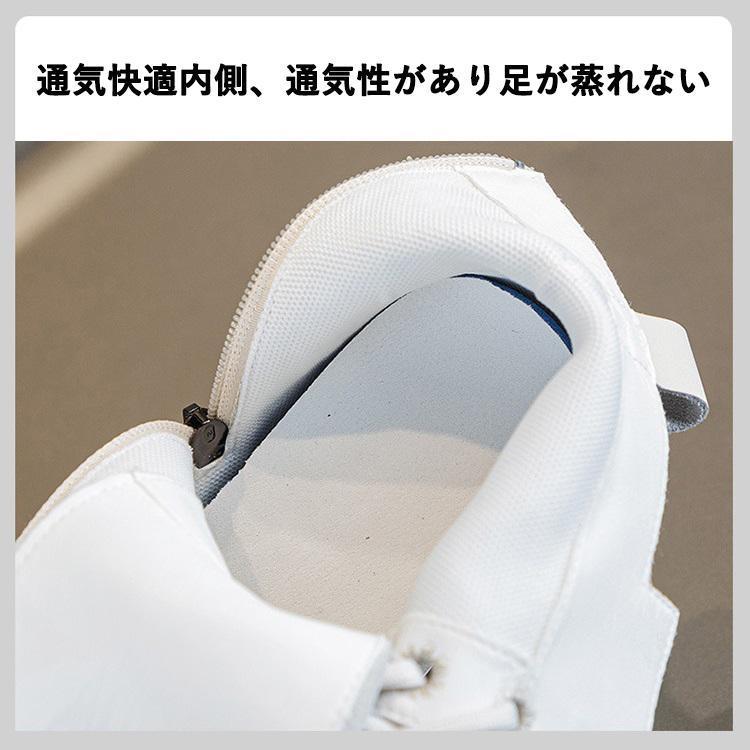 ブーツ レディース 厚底 スムース 防寒 ショートブーツ 裏起毛 インヒール 6cmヒール 暖かい 裏ボア 秋冬ブーツ ラウンドトゥ 編み上げ | ブランド登録なし | 19