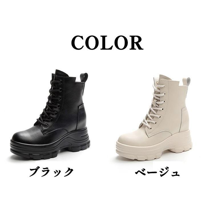 ブーツ レディース 厚底 スムース 防寒 ショートブーツ 裏起毛 インヒール 6cmヒール 暖かい 裏ボア 秋冬ブーツ ラウンドトゥ 編み上げ | ブランド登録なし | 05