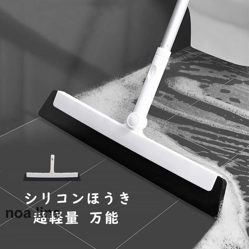 万能ほうき 軽量 万能 カーペット ほうき フローリング ラグ スーパーほうき 室内 ホウキ ワイパー シリコン製 髪の毛 ペットの毛 | ブランド登録なし