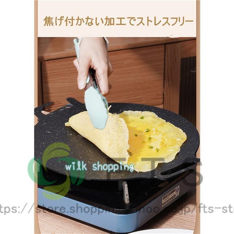 グリドル 鉄板 アウトドア IH対応 マルチグリドルパン 33cm グリル BBQ バーベキュー キャンプ フライパン 鉄鍋 家庭 かわいい 取っ手 | ブランド登録なし | 10