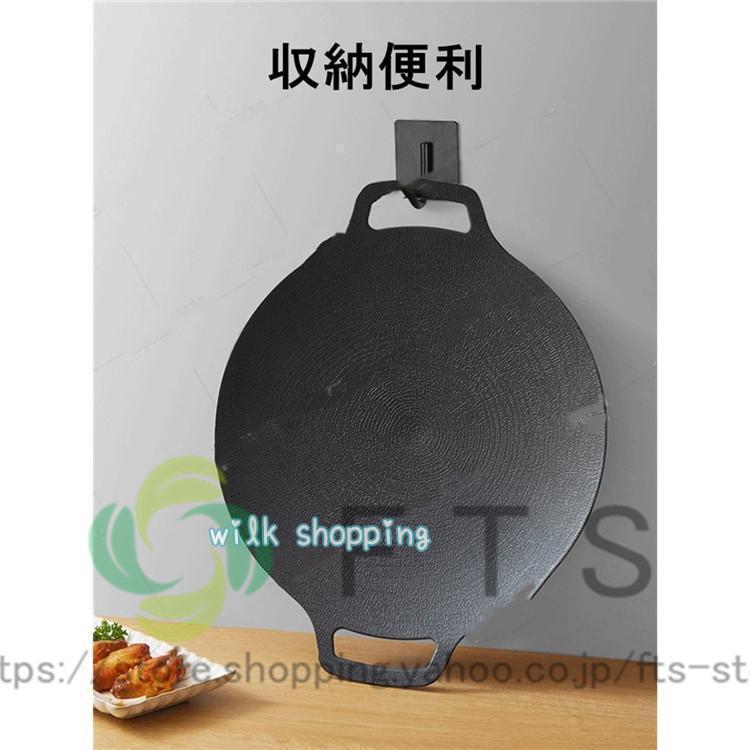 グリドル 鉄板 アウトドア IH対応 マルチグリドルパン 33cm グリル BBQ バーベキュー キャンプ フライパン 鉄鍋 家庭 かわいい 取っ手 | ブランド登録なし | 03
