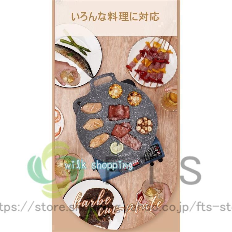 グリドル 鉄板 アウトドア IH対応 マルチグリドルパン 33cm グリル BBQ バーベキュー キャンプ フライパン 鉄鍋 家庭 かわいい 取っ手 | ブランド登録なし | 05