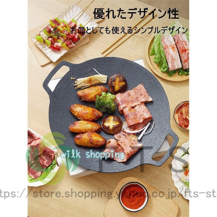 グリドル 鉄板 アウトドア IH対応 マルチグリドルパン 33cm グリル BBQ バーベキュー キャンプ フライパン 鉄鍋 家庭 かわいい 取っ手 | ブランド登録なし | 08