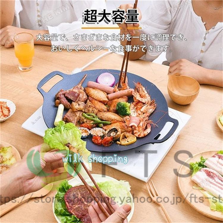 グリドル 鉄板 アウトドア IH対応 マルチグリドルパン 33cm グリル BBQ バーベキュー キャンプ フライパン 鉄鍋 家庭 かわいい 取っ手 | ブランド登録なし | 09