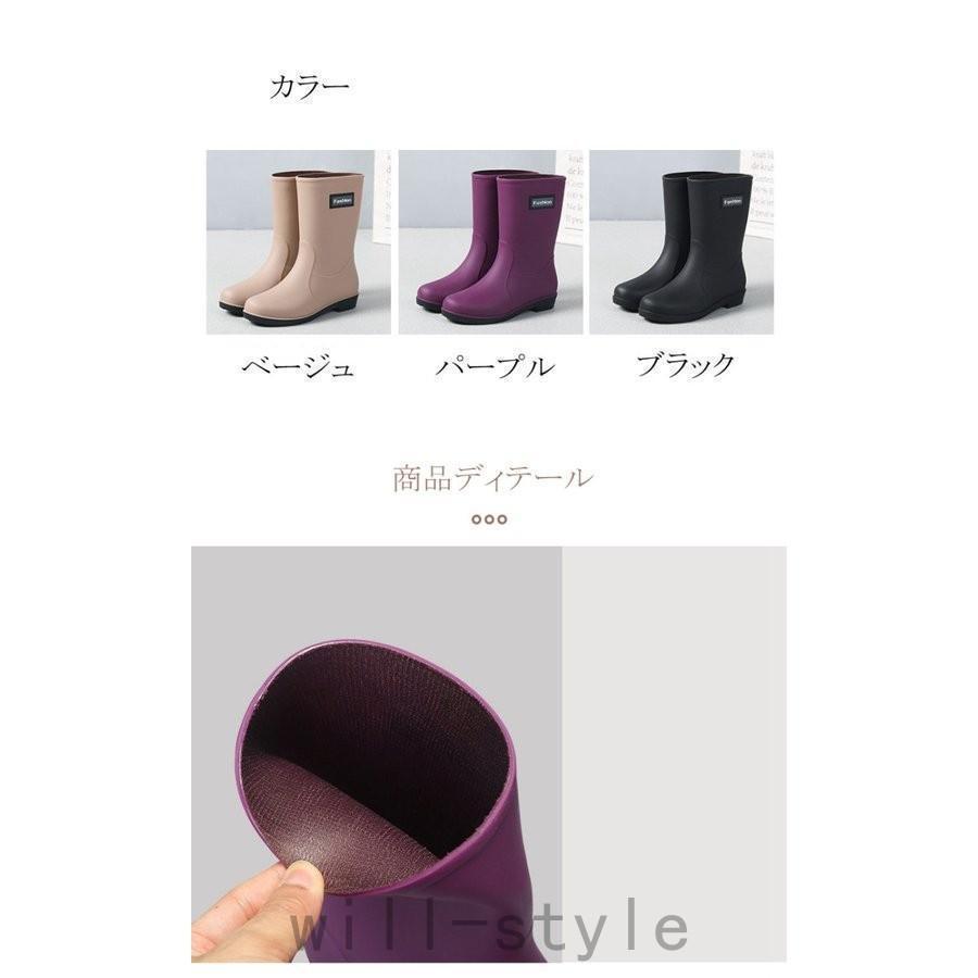 レインブーツ レディース 防水 長靴 ラバーブーツ レインブーツ 軽い ロング 疲れない カジュアル シンプル 厚底 おしゃれ 雪 雨靴 雨の日 |  | 06