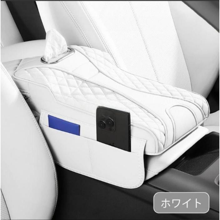 トヨタ プリウスα メビウス車用アームレストクッション 多機能収納付きティッシュケース一体型 超厚スポンジ 高反発スポンジ 高級感レザー 汎用タイプ 四季対応 | ブランド登録なし | 01