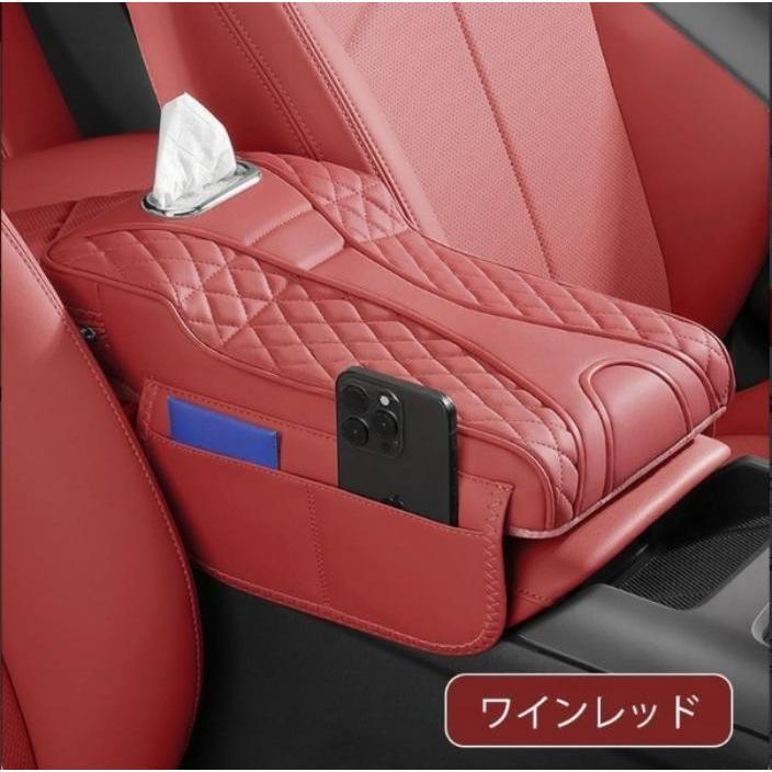 トヨタ プリウスα メビウス車用アームレストクッション 多機能収納付きティッシュケース一体型 超厚スポンジ 高反発スポンジ 高級感レザー 汎用タイプ 四季対応 | ブランド登録なし | 02
