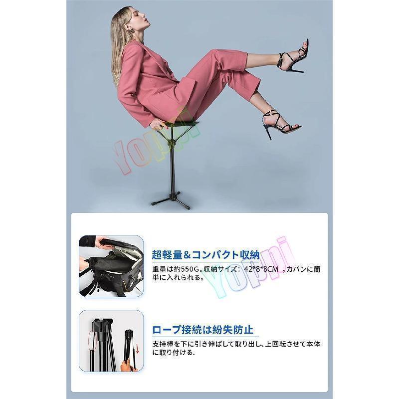 アウトドアチェア折りたたみ椅子キャンプチェアモバイルチェアスタンディングチェア耐荷重KGコンパクト伸縮式高さ | ブランド登録なし | 01