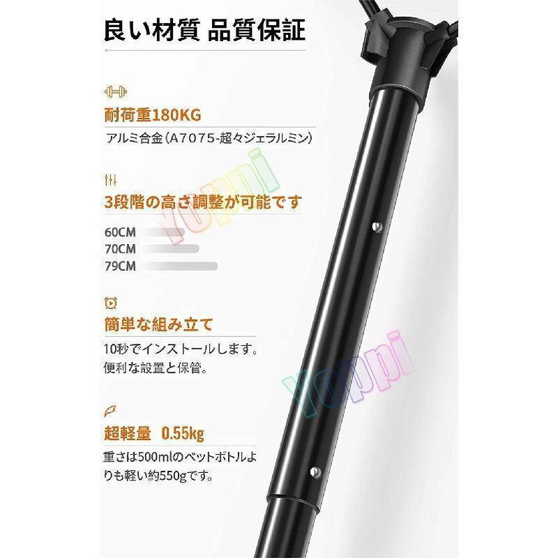 アウトドアチェア折りたたみ椅子キャンプチェアモバイルチェアスタンディングチェア耐荷重KGコンパクト伸縮式高さ | ブランド登録なし | 03