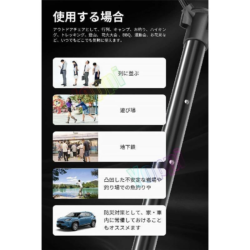 アウトドアチェア折りたたみ椅子キャンプチェアモバイルチェアスタンディングチェア耐荷重KGコンパクト伸縮式高さ | ブランド登録なし | 04