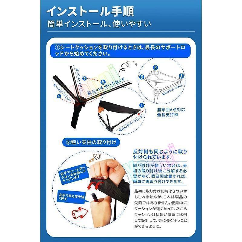 アウトドアチェア折りたたみ椅子キャンプチェアモバイルチェアスタンディングチェア耐荷重KGコンパクト伸縮式高さ | ブランド登録なし | 06