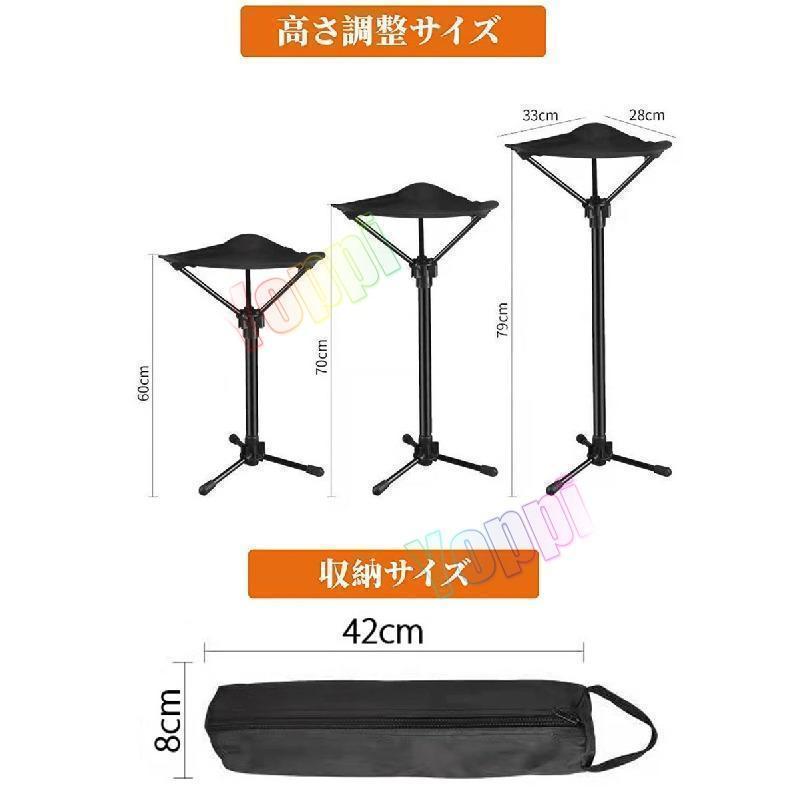 アウトドアチェア折りたたみ椅子キャンプチェアモバイルチェアスタンディングチェア耐荷重KGコンパクト伸縮式高さ | ブランド登録なし | 07