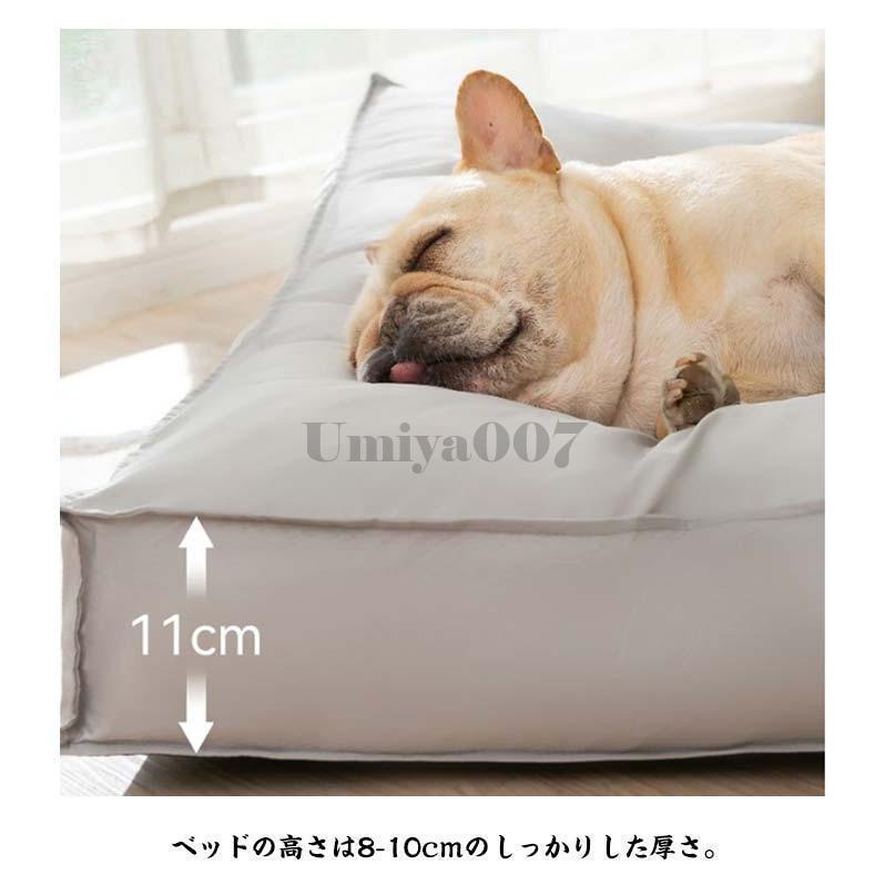 猫 犬 ネコ 防水 イヌ 洗える ベッド ふわふわ ペットベッド ベッド クッション 犬用 ベッド 洗濯可能 ペットベッド 猫ベッド 小型犬 中型犬 | ブランド登録なし | 10