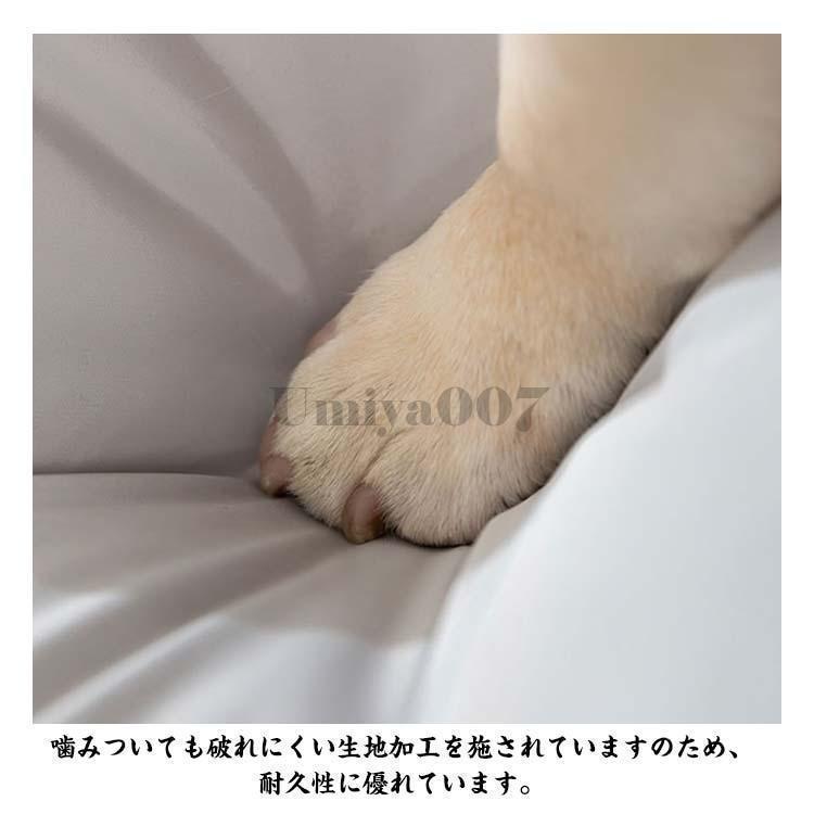 猫 犬 ネコ 防水 イヌ 洗える ベッド ふわふわ ペットベッド ベッド クッション 犬用 ベッド 洗濯可能 ペットベッド 猫ベッド 小型犬 中型犬 | ブランド登録なし | 12