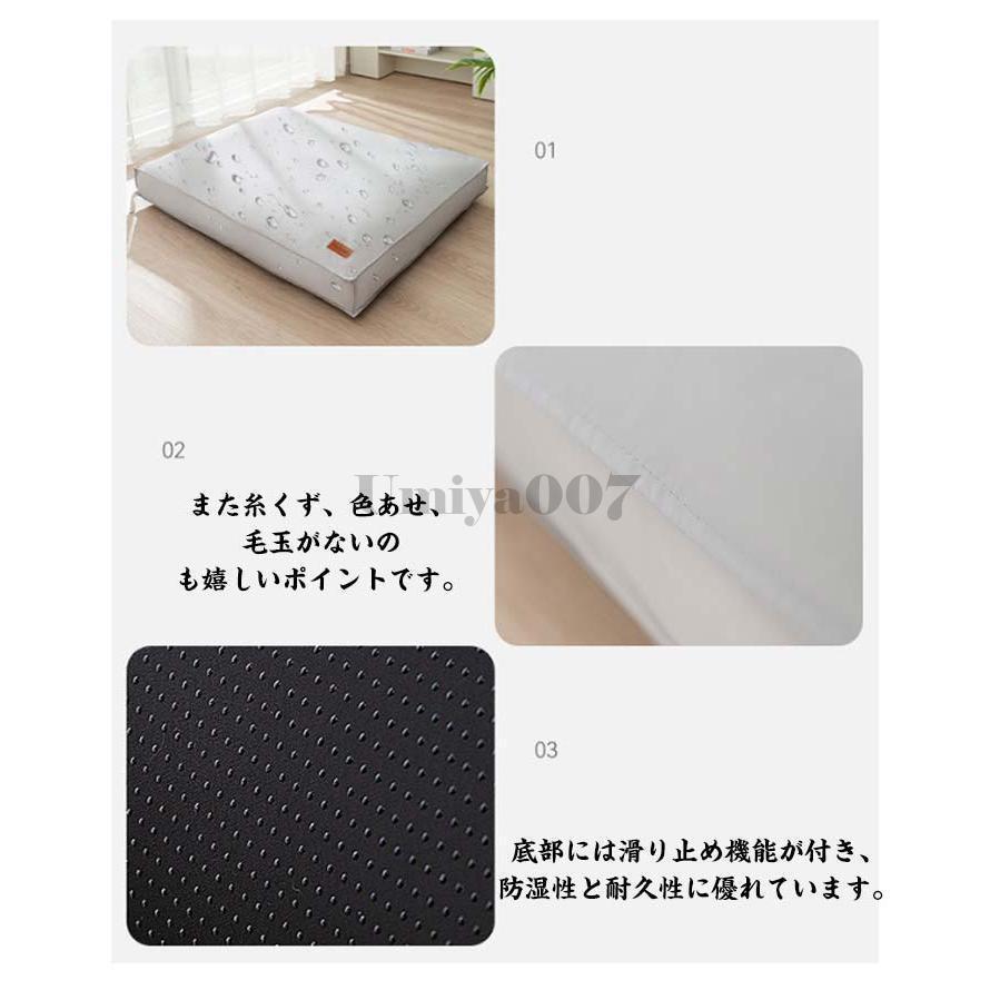 猫 犬 ネコ 防水 イヌ 洗える ベッド ふわふわ ペットベッド ベッド クッション 犬用 ベッド 洗濯可能 ペットベッド 猫ベッド 小型犬 中型犬 | ブランド登録なし | 14