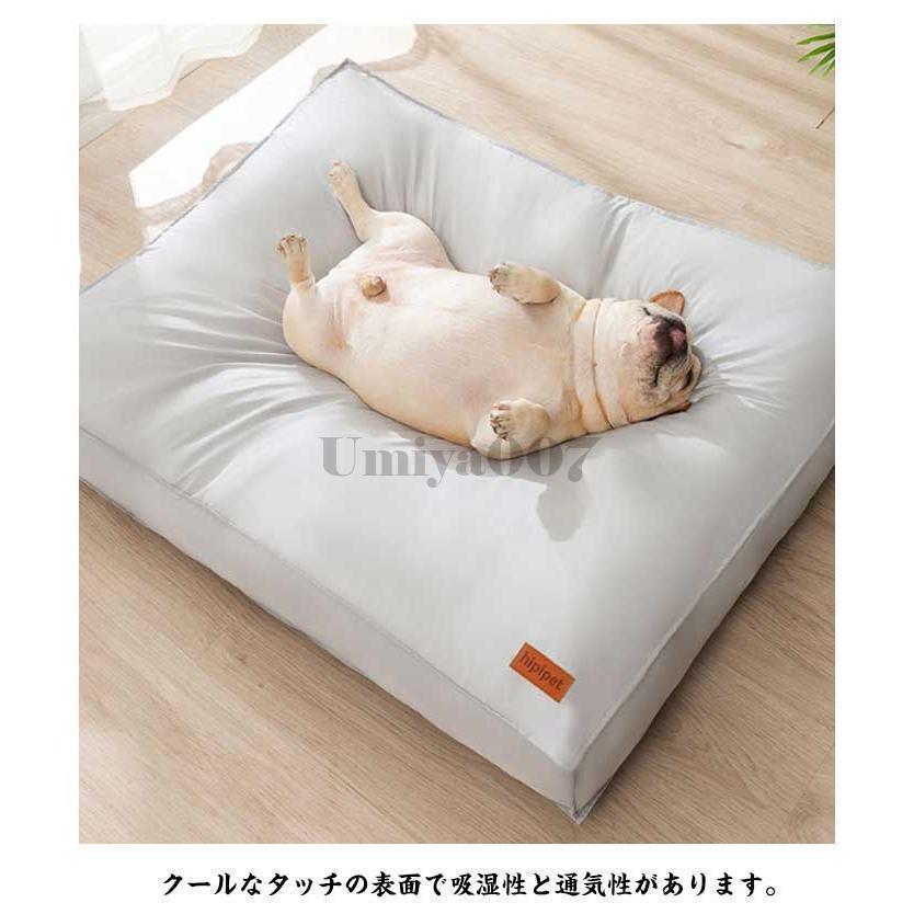 猫 犬 ネコ 防水 イヌ 洗える ベッド ふわふわ ペットベッド ベッド クッション 犬用 ベッド 洗濯可能 ペットベッド 猫ベッド 小型犬 中型犬 | ブランド登録なし | 09