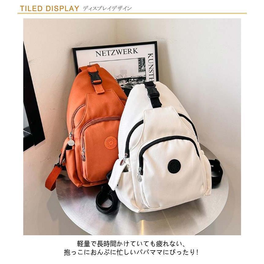 大きめ バッグ 3way ショルダーバッグ ボディバッグ メンズ 大容量 男女兼用 かわいい スリングバッグ リュック 肩掛け 背負う レディース |  | 12