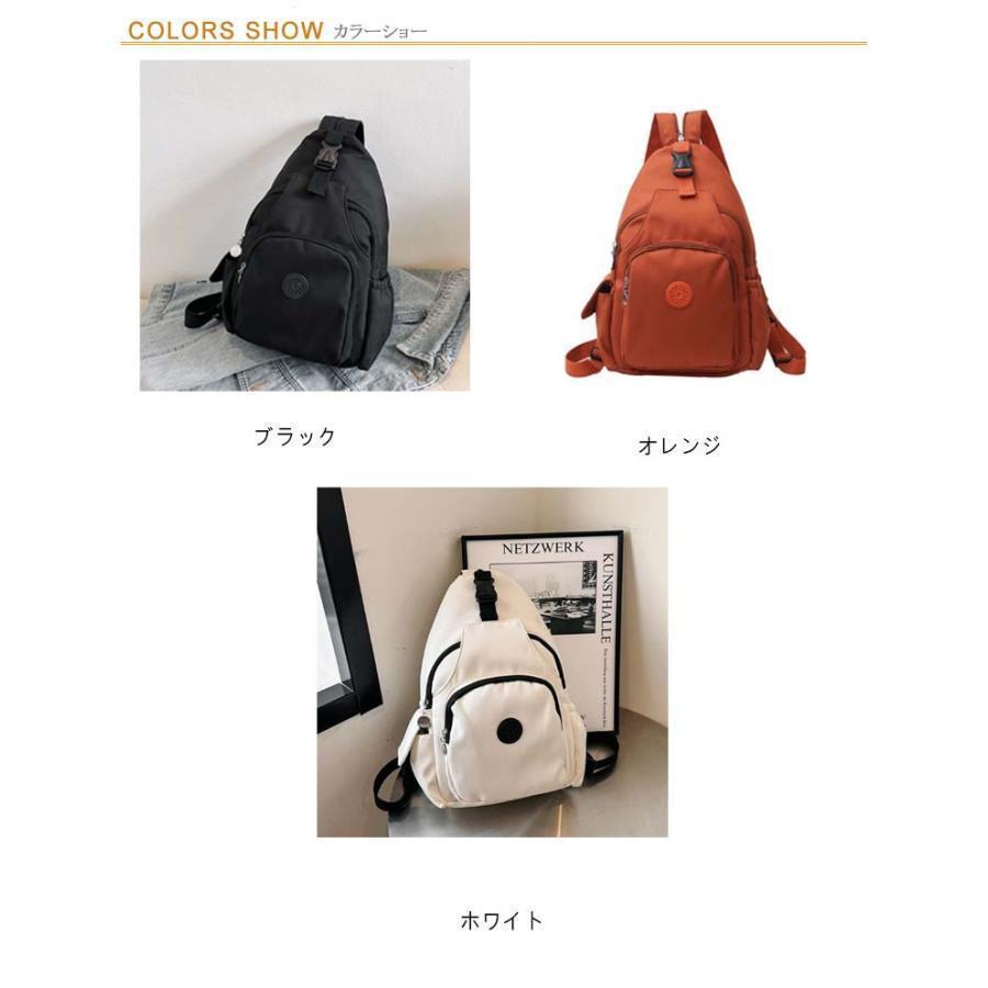 大きめ バッグ 3way ショルダーバッグ ボディバッグ メンズ 大容量 男女兼用 かわいい スリングバッグ リュック 肩掛け 背負う レディース |  | 06