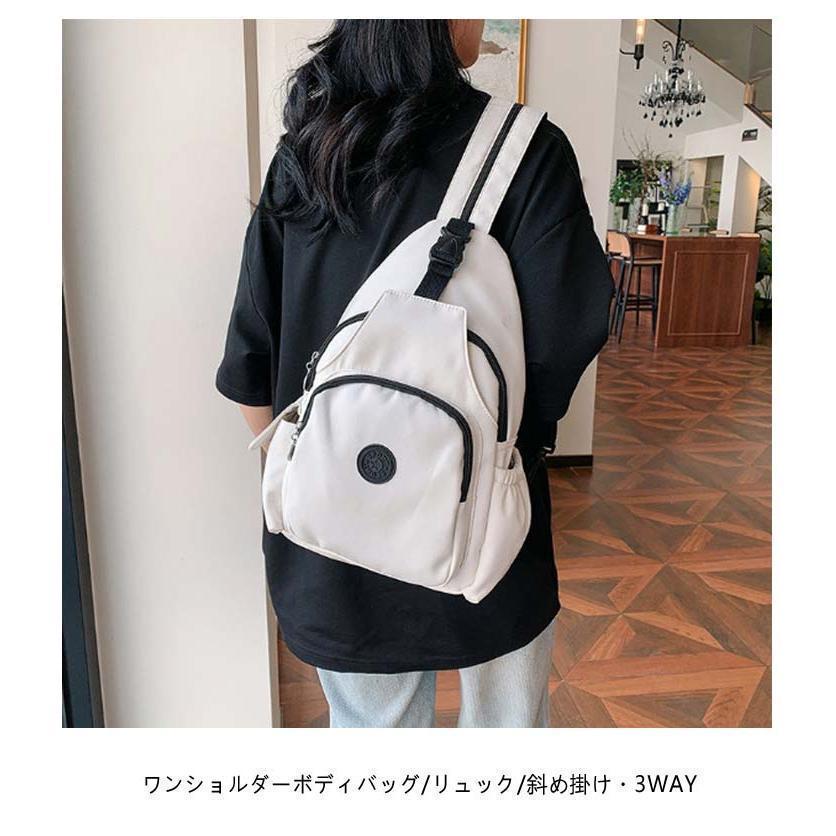 大きめ バッグ 3way ショルダーバッグ ボディバッグ メンズ 大容量 男女兼用 かわいい スリングバッグ リュック 肩掛け 背負う レディース |  | 09