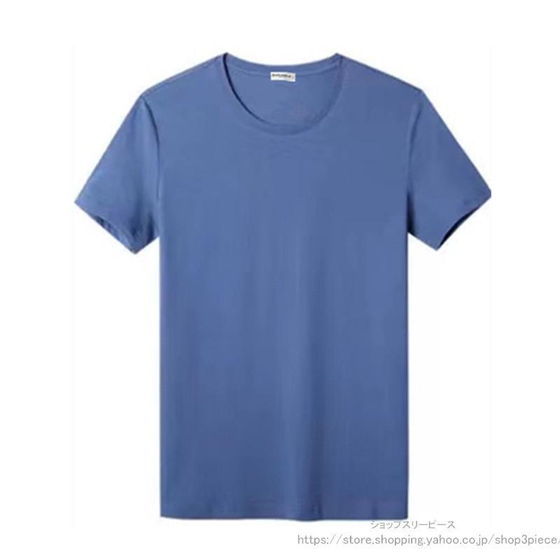 Tシャツ メンズ 半袖 インナー 半袖tシャツ 白シャツ クルーネック 大きいサイズ 肌着 涼しい 無地 着痩せ シンプル 夏物 ゆったり スポーツ | ブランド登録なし | 20