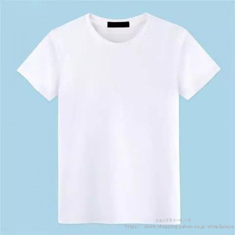 Tシャツ メンズ 半袖 インナー 半袖tシャツ 白シャツ クルーネック 大きいサイズ 肌着 涼しい 無地 着痩せ シンプル 夏物 ゆったり スポーツ | ブランド登録なし | 15