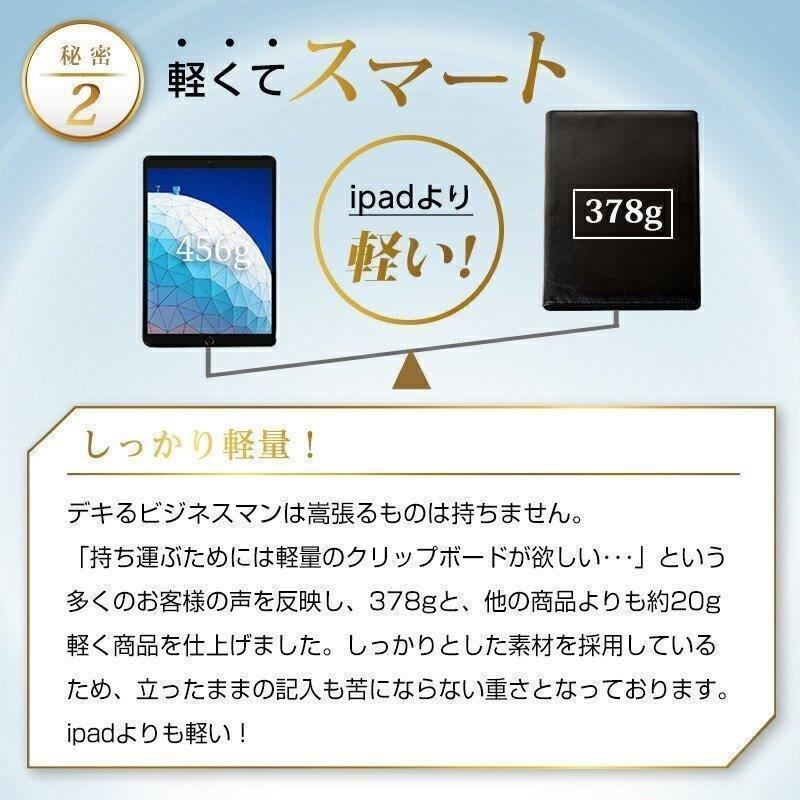 バインダー a4 クリップボード 革 クリップ ファイル 二つ折り 多機能 ペンホルダー ポケット付き ギフト 贈り物 ノート 調 | ブランド登録なし | 03