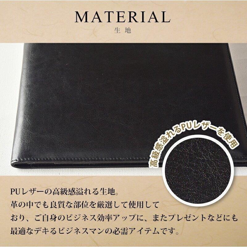 バインダー a4 クリップボード 革 クリップ ファイル 二つ折り 多機能 ペンホルダー ポケット付き ギフト 贈り物 ノート 調 | ブランド登録なし | 06