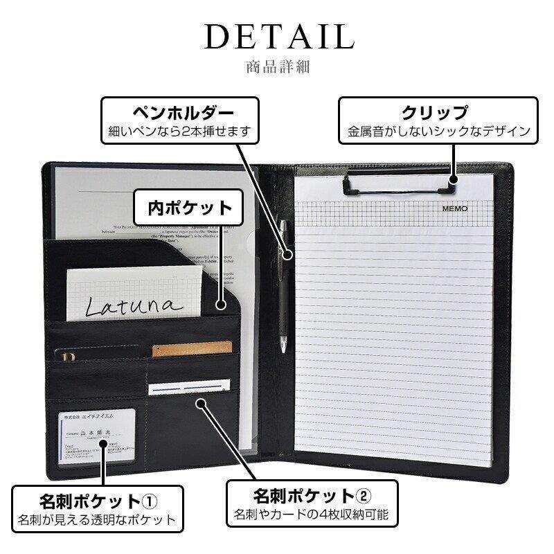 バインダー a4 クリップボード 革 クリップ ファイル 二つ折り 多機能 ペンホルダー ポケット付き ギフト 贈り物 ノート 調 | ブランド登録なし | 07