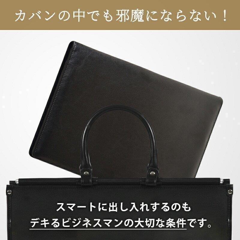 バインダー a4 クリップボード 革 クリップ ファイル 二つ折り 多機能 ペンホルダー ポケット付き ギフト 贈り物 ノート 調 | ブランド登録なし | 08