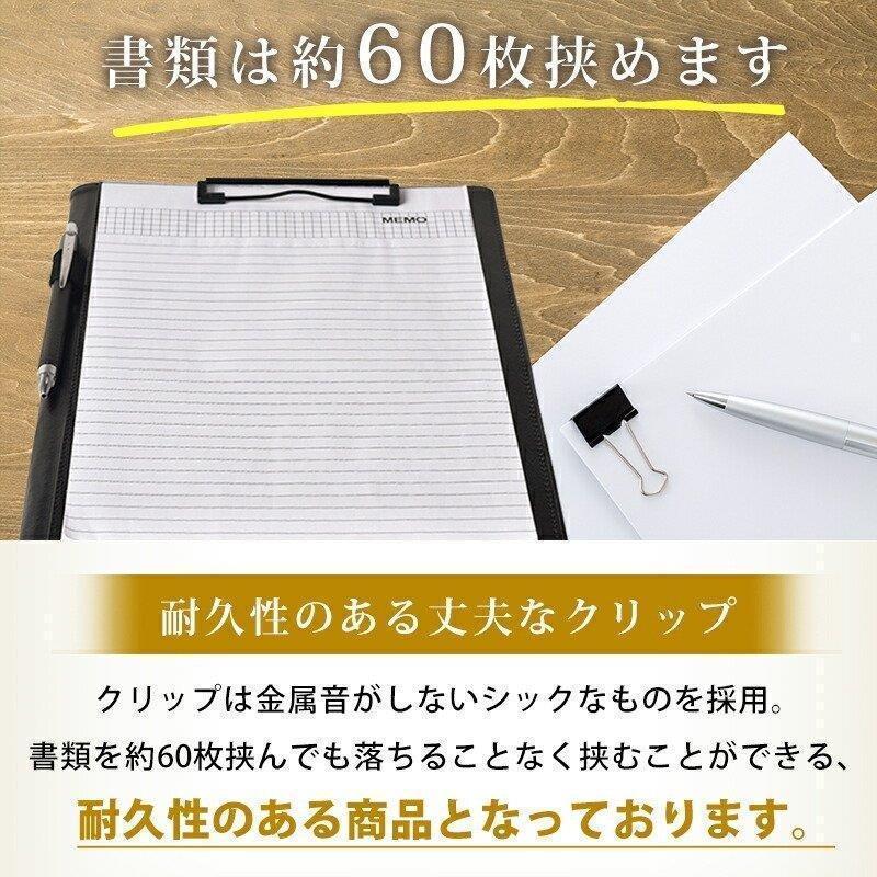 バインダー a4 クリップボード 革 クリップ ファイル 二つ折り 多機能 ペンホルダー ポケット付き ギフト 贈り物 ノート 調 | ブランド登録なし | 09