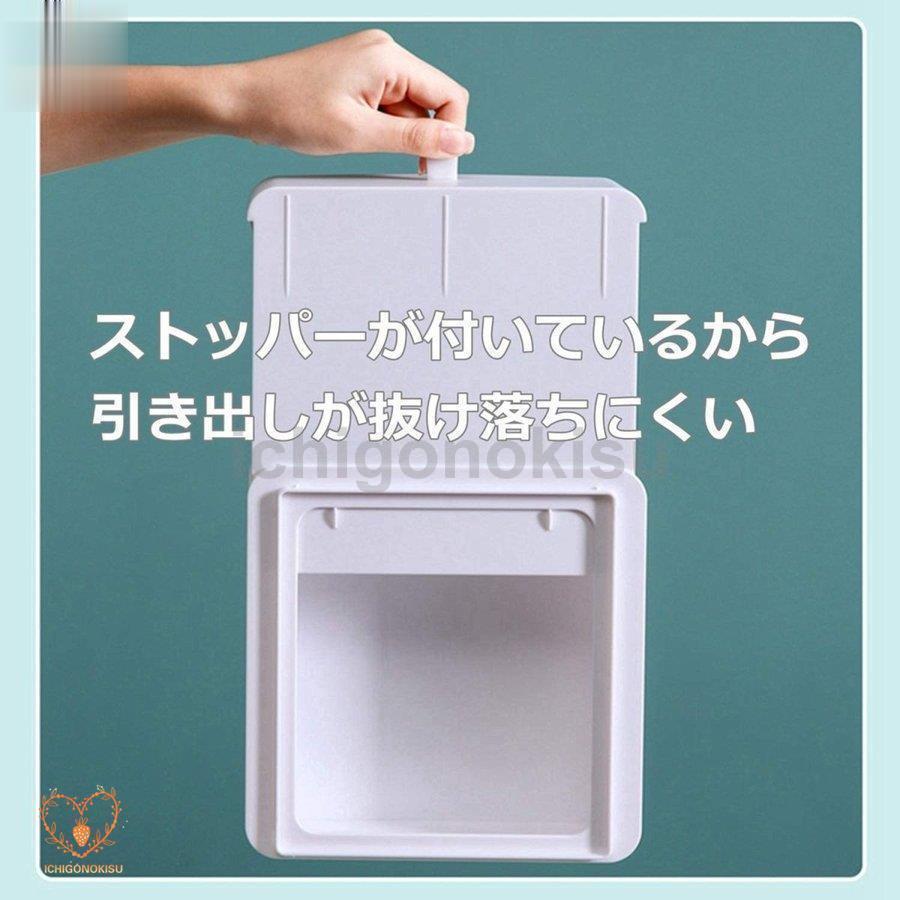 引き出し 小物 卓上収納 小物収納 化粧品収納 収納ケース 小物入れ引き出し 収納ボックス 文房具収納 書類ケース 事務用品 | ブランド登録なし | 03