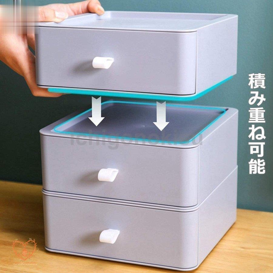 引き出し 小物 卓上収納 小物収納 化粧品収納 収納ケース 小物入れ引き出し 収納ボックス 文房具収納 書類ケース 事務用品 | ブランド登録なし | 04