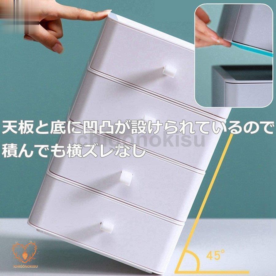 引き出し 小物 卓上収納 小物収納 化粧品収納 収納ケース 小物入れ引き出し 収納ボックス 文房具収納 書類ケース 事務用品 | ブランド登録なし | 05