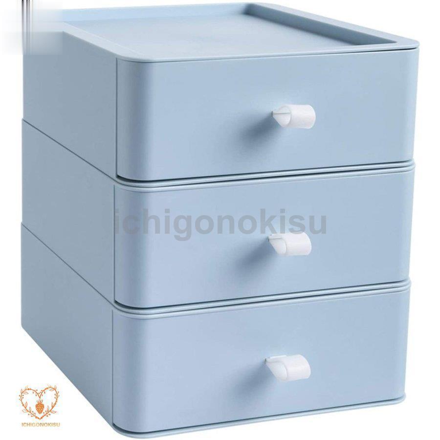 引き出し 小物 卓上収納 小物収納 化粧品収納 収納ケース 小物入れ引き出し 収納ボックス 文房具収納 書類ケース 事務用品 | ブランド登録なし | 08