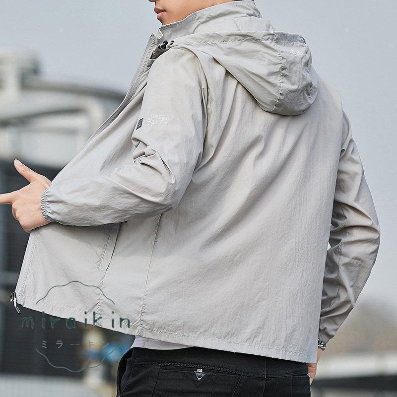 接触冷感 サマーカーディガン メンズ ライトアウター 夏 春 長袖 フード付 薄手 涼しい 紫外線対策 冷房対策 ス 部屋着 サーフ コンパクト 学校 | ブランド登録なし | 12
