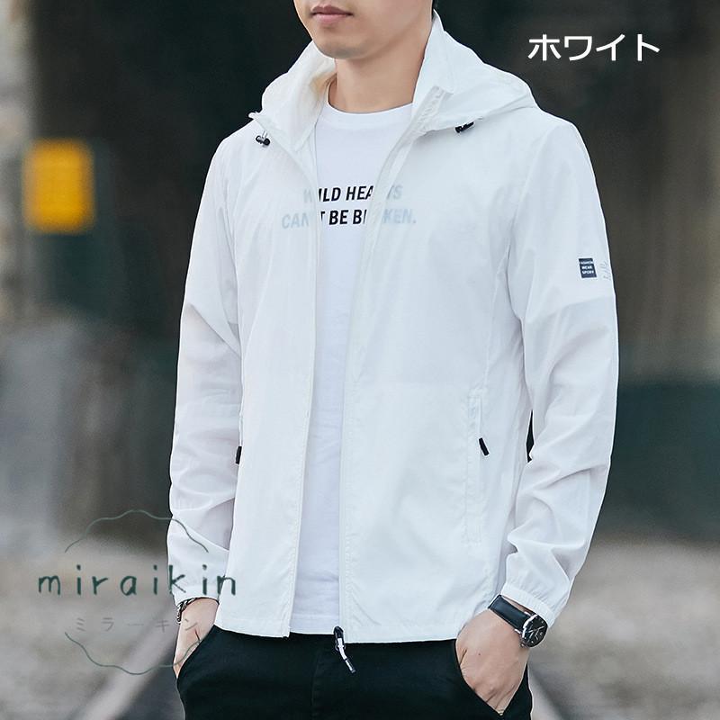 接触冷感 サマーカーディガン メンズ ライトアウター 夏 春 長袖 フード付 薄手 涼しい 紫外線対策 冷房対策 ス 部屋着 サーフ コンパクト 学校 | ブランド登録なし | 13