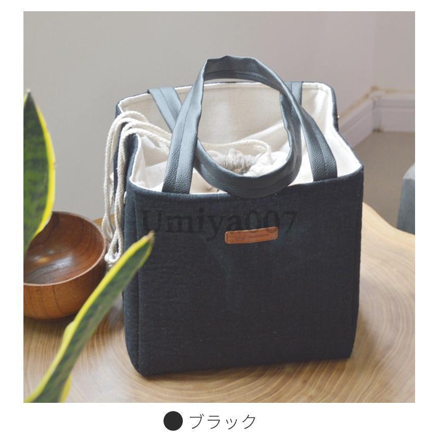 ランチバッグ 保冷 保温 お弁当袋 ランチトート 巾着型 撥水 お弁当 買い物袋 エコバッグ 巾着袋 学童弁当 メンズ レディース キッズ 子供 ペットボトル |  | 10