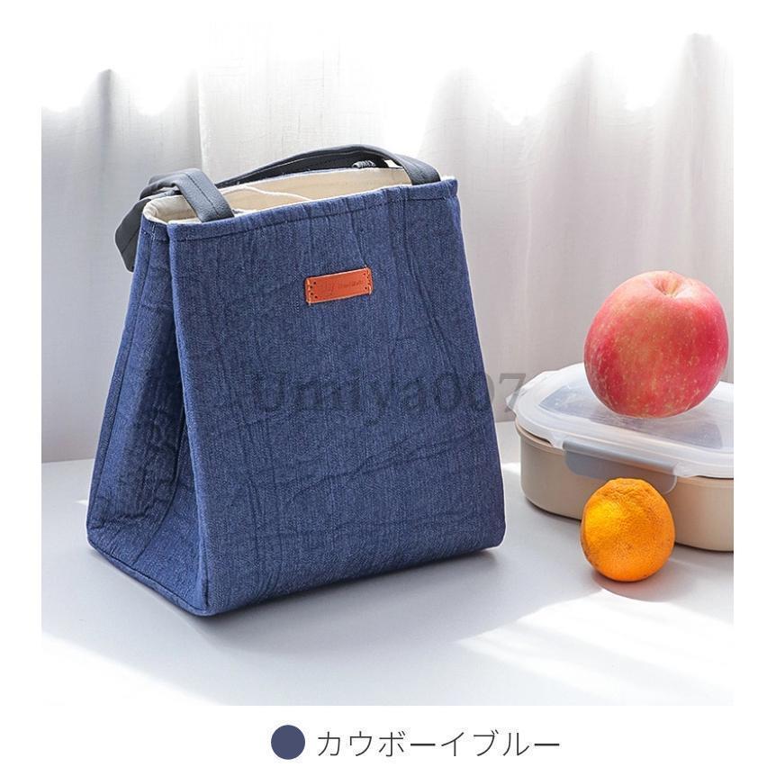 ランチバッグ 保冷 保温 お弁当袋 ランチトート 巾着型 撥水 お弁当 買い物袋 エコバッグ 巾着袋 学童弁当 メンズ レディース キッズ 子供 ペットボトル |  | 11
