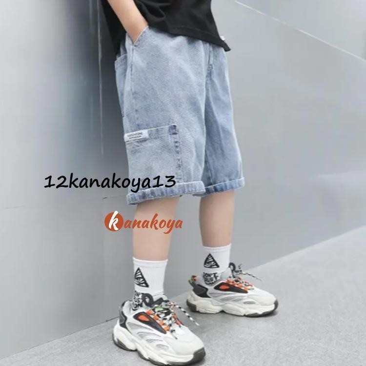 キッズ 中学生 ジーンズ 短パン ショートパンツ ハーフパンツ 半ズボン 子供服 Gパン 子ども ゆったり 男の子 ウエストゴム 韓国服 ジュニア | ブランド登録なし | 03