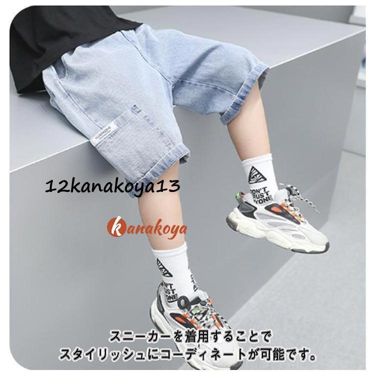 キッズ 中学生 ジーンズ 短パン ショートパンツ ハーフパンツ 半ズボン 子供服 Gパン 子ども ゆったり 男の子 ウエストゴム 韓国服 ジュニア | ブランド登録なし | 08