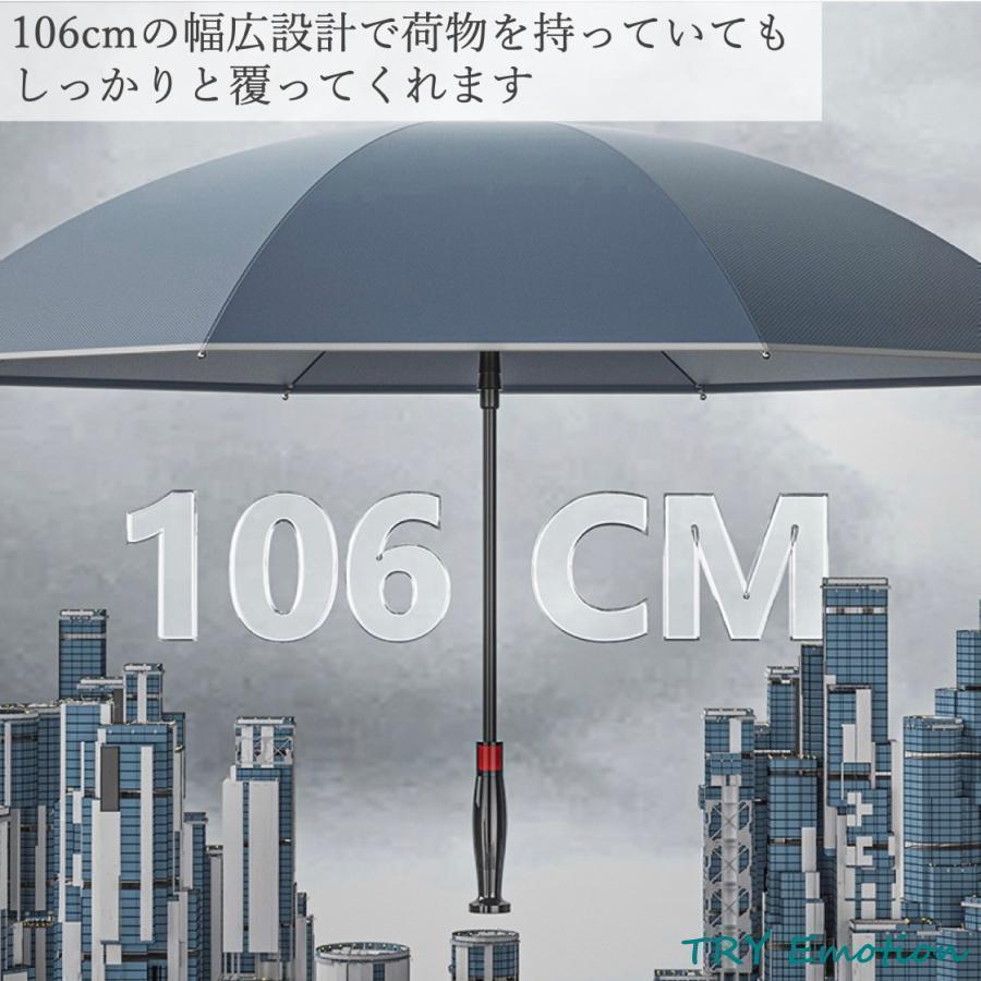 雨傘 逆さ傘 おしゃれ 逆折り式傘 濡らさない メンズ レディース 長傘 ワンタッチ 濡れない 逆さま傘 大きめ 8本骨 ドーム型 65cm | ブランド登録なし | 07
