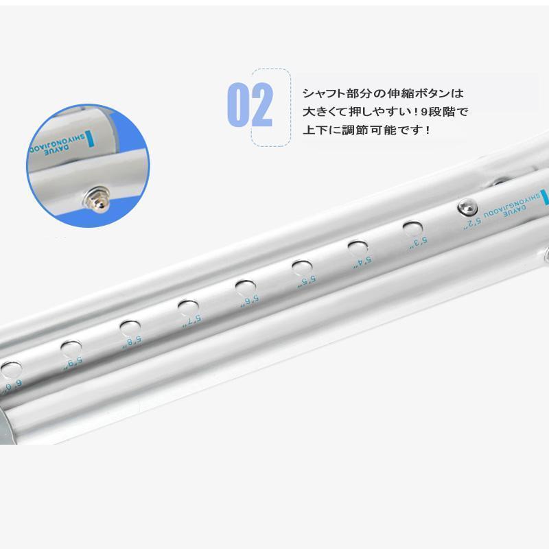 クラッチ杖松葉杖アルミ軽量緩衝2本１組コンフォート敬老介護軽量補助練習伸縮長さ調整骨折多段階調節杖ステッキ | ブランド登録なし | 06