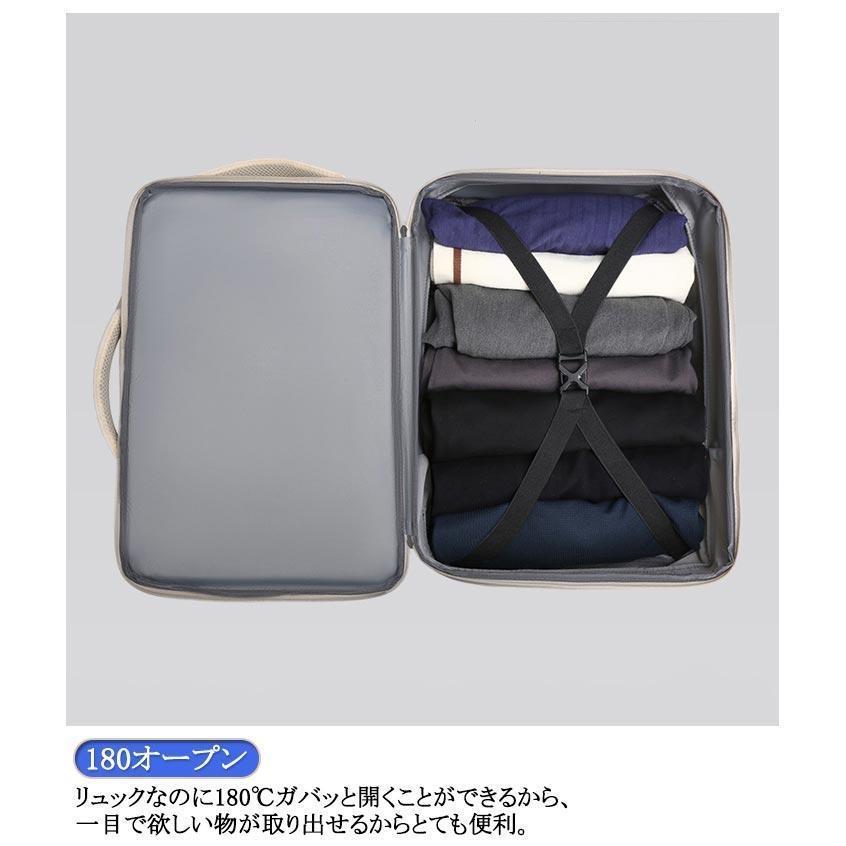 リュックサック 仕分け リュック 通勤 通学 PC独立 リュック 防水 ビジネスリュック 大容量 メンズ 拡張機能 軽量 乾湿分離 24Lから30L | ブランド登録なし | 10