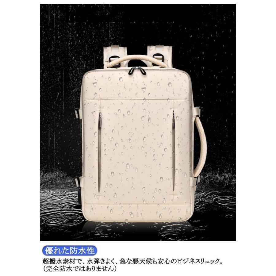 リュックサック 仕分け リュック 通勤 通学 PC独立 リュック 防水 ビジネスリュック 大容量 メンズ 拡張機能 軽量 乾湿分離 24Lから30L | ブランド登録なし | 13