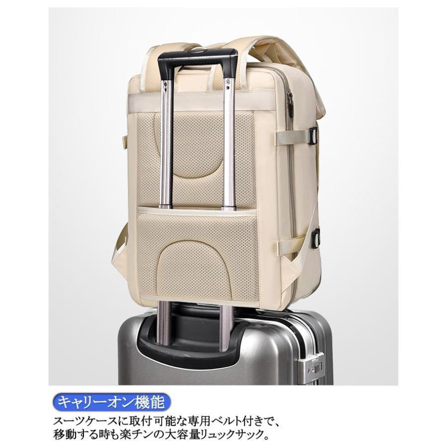 リュックサック 仕分け リュック 通勤 通学 PC独立 リュック 防水 ビジネスリュック 大容量 メンズ 拡張機能 軽量 乾湿分離 24Lから30L | ブランド登録なし | 15