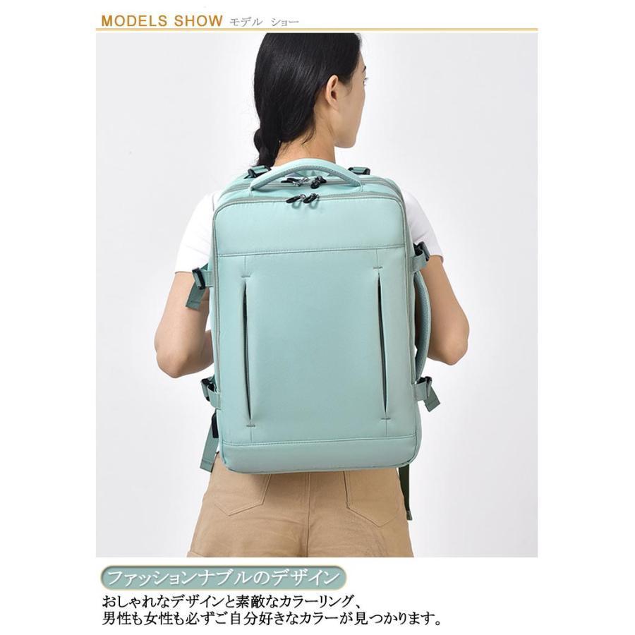 リュックサック 仕分け リュック 通勤 通学 PC独立 リュック 防水 ビジネスリュック 大容量 メンズ 拡張機能 軽量 乾湿分離 24Lから30L | ブランド登録なし | 18