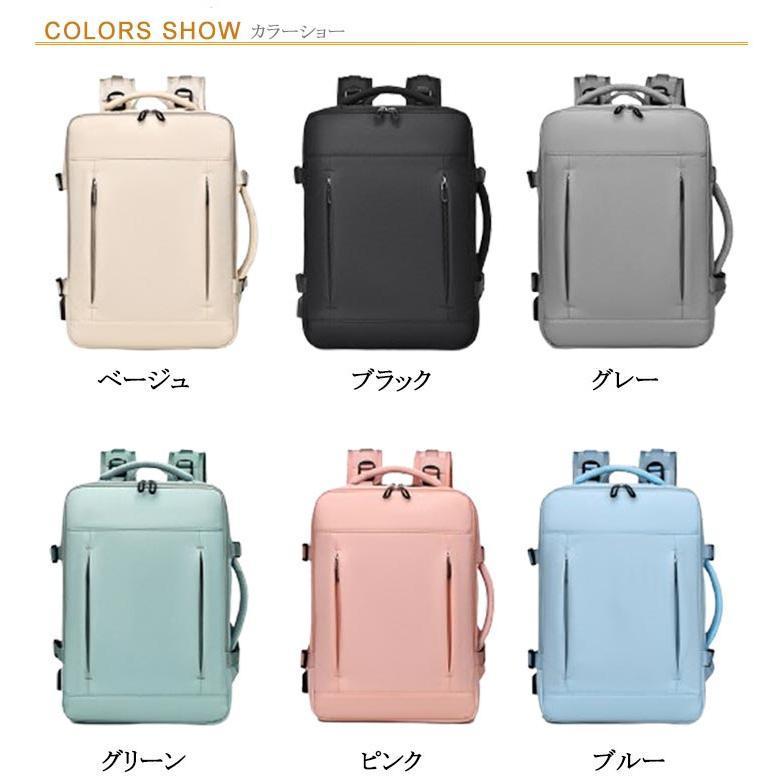 リュックサック 仕分け リュック 通勤 通学 PC独立 リュック 防水 ビジネスリュック 大容量 メンズ 拡張機能 軽量 乾湿分離 24Lから30L | ブランド登録なし | 06