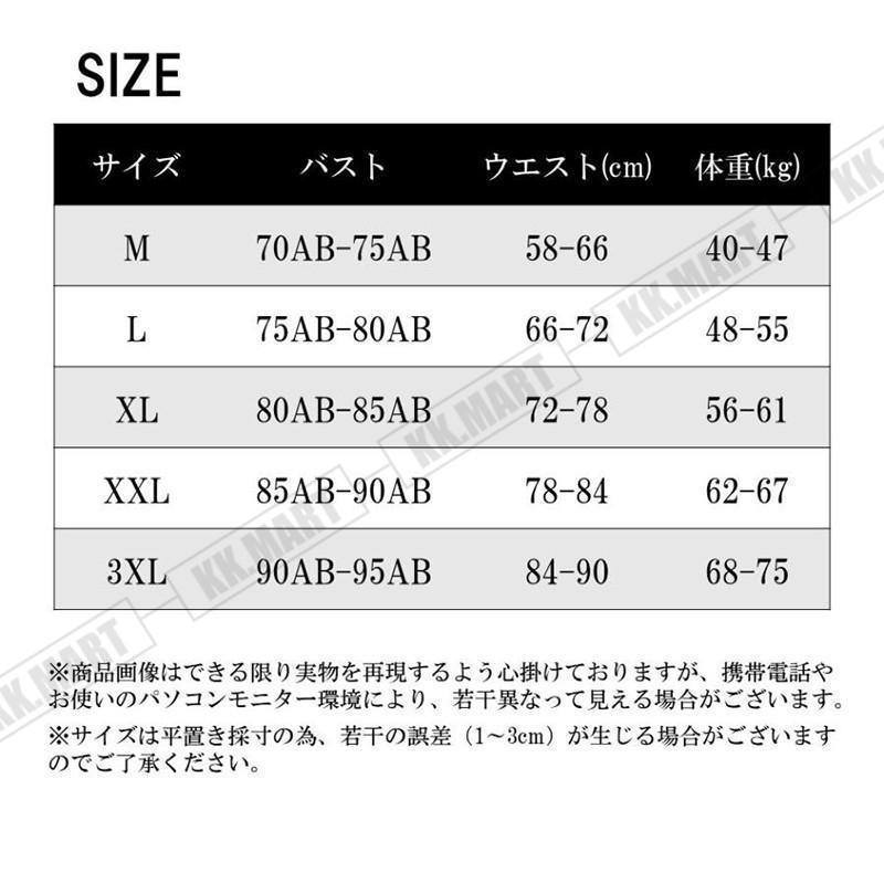 水着 レディース ワンピース パッド付き ワイヤーあり ショートパンツ 体型カバー 大人 可愛い おしゃれ 着痩せ 温泉 海水浴 | ブランド登録なし | 01
